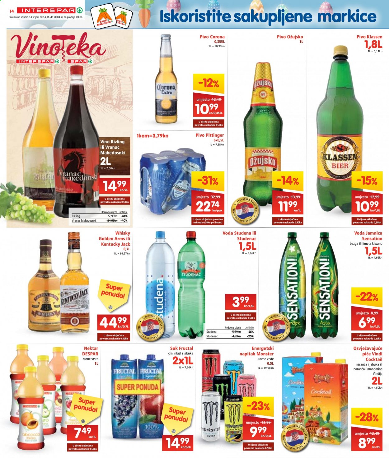 INTERSPAR katalog - 14.04.2021. - 20.04.2021. Stranica 14