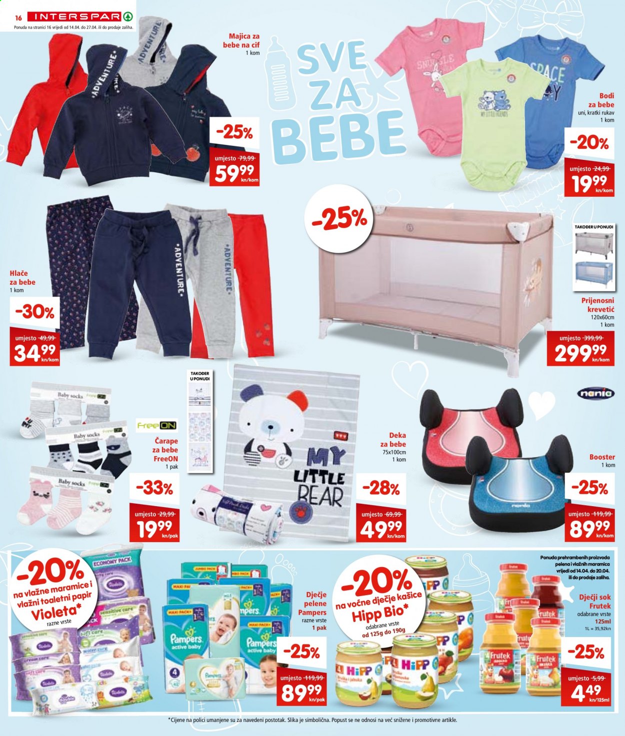 INTERSPAR katalog - 14.04.2021. - 20.04.2021. Stranica 16