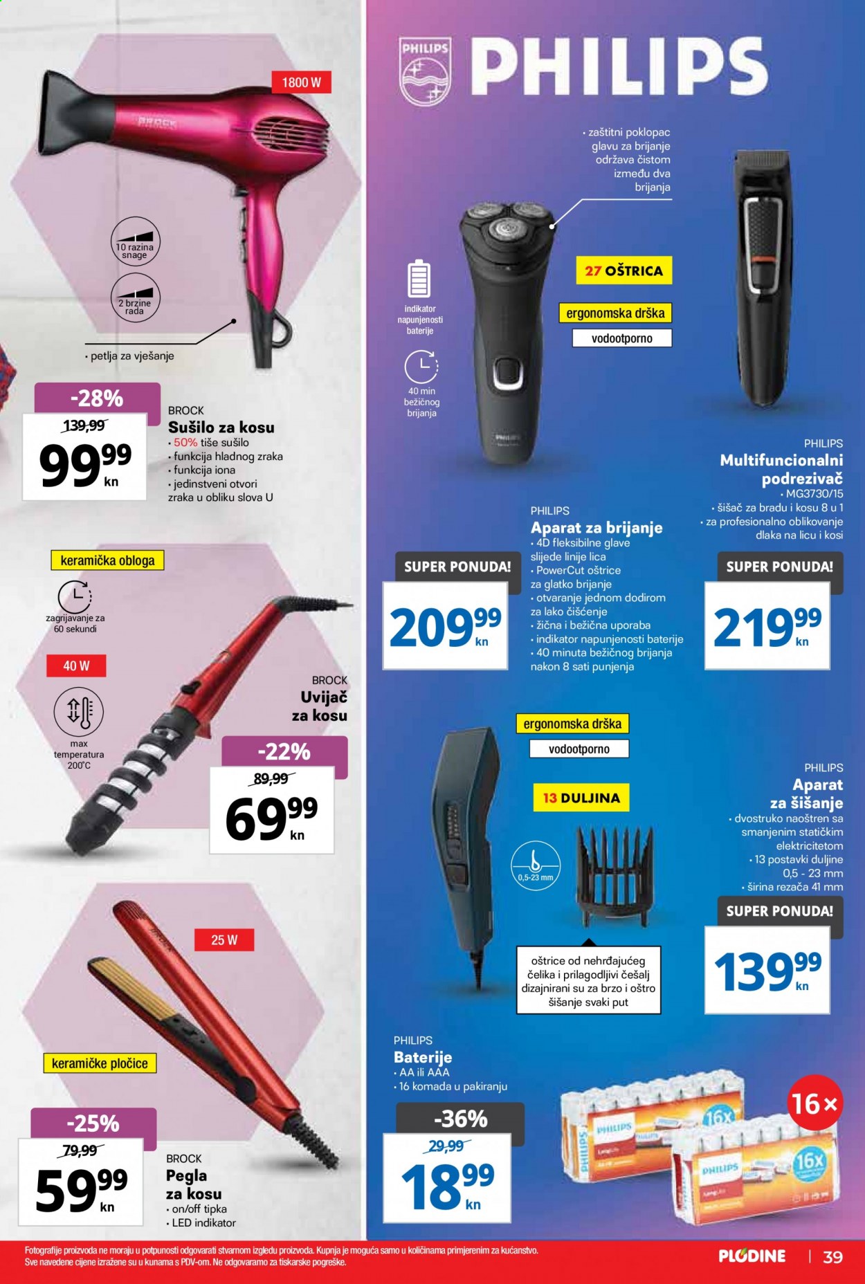 Plodine katalog - 15.04.2021. - 21.04.2021. Stranica 39
