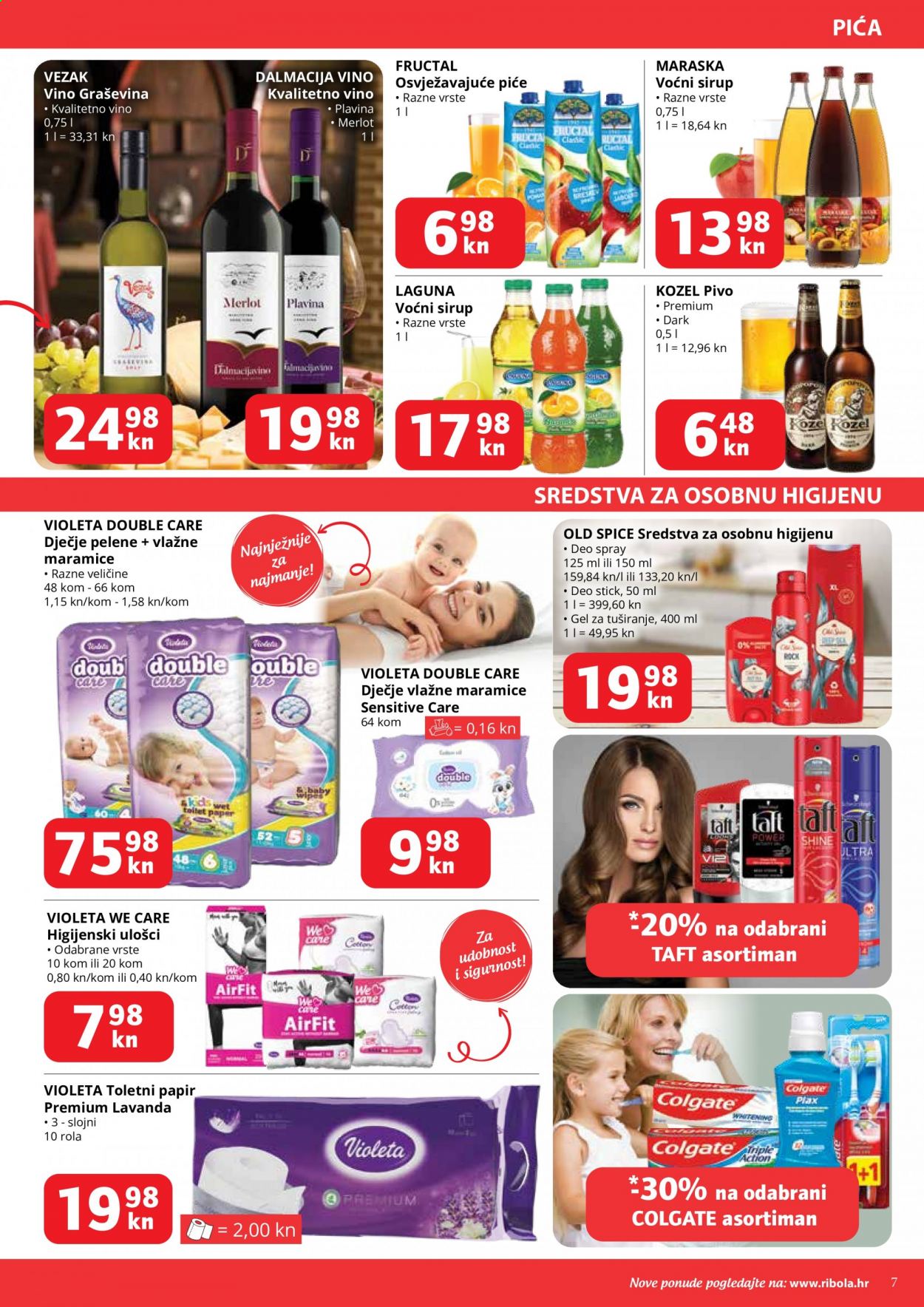Ribola katalog - 15.04.2021. - 21.04.2021. Stranica 7