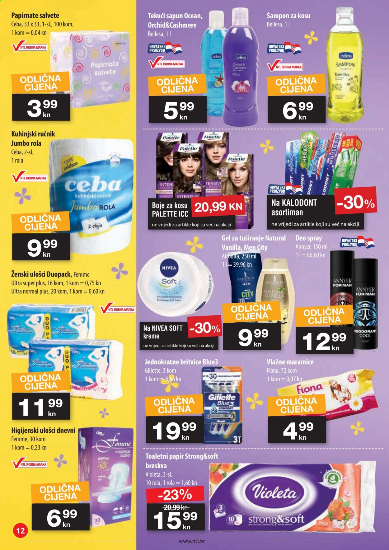 NTL katalog - 15.04.2021. - 21.04.2021. Stranica 12