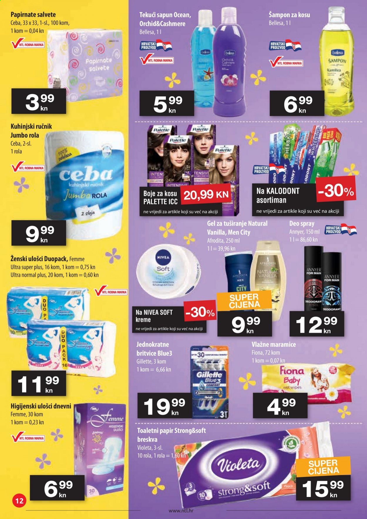NTL katalog - 15.04.2021. - 21.04.2021. Stranica 12