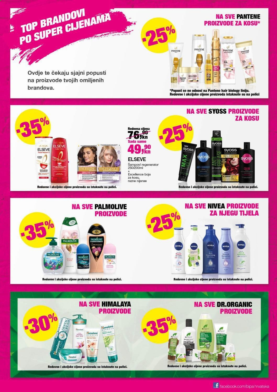 Bipa katalog - 15.04.2021. - 28.04.2021. Stranica 5