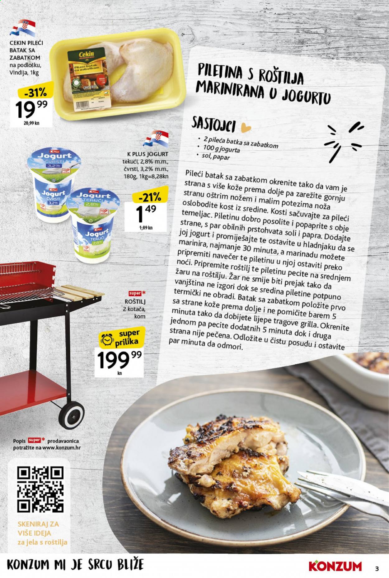 Konzum katalog - 22.04.2021. - 28.04.2021. Stranica 3