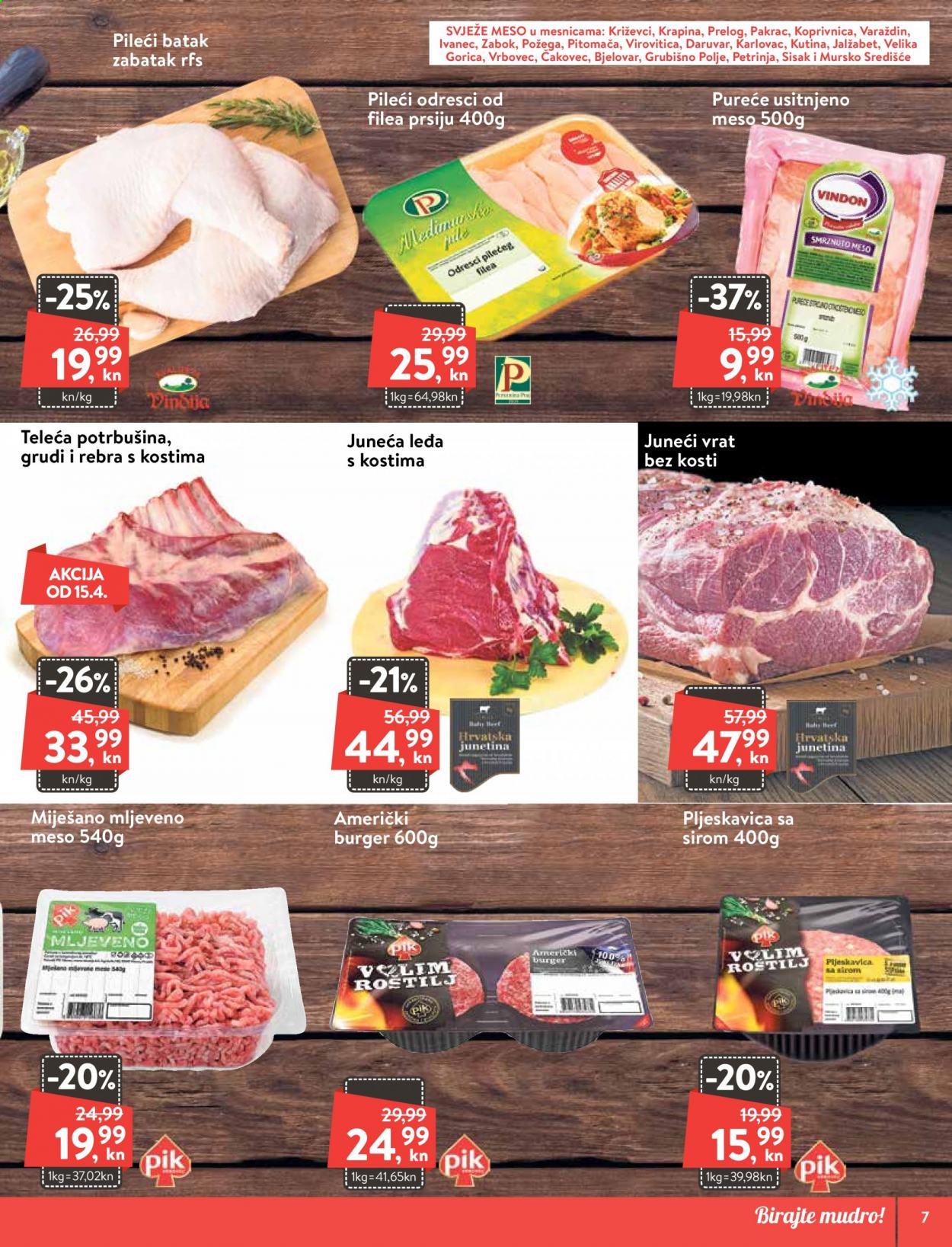 KTC katalog - 22.04.2021. - 28.04.2021. Stranica 7
