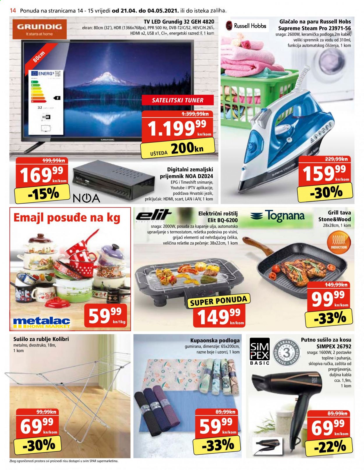 SPAR katalog - 21.04.2021. - 27.04.2021. Stranica 14