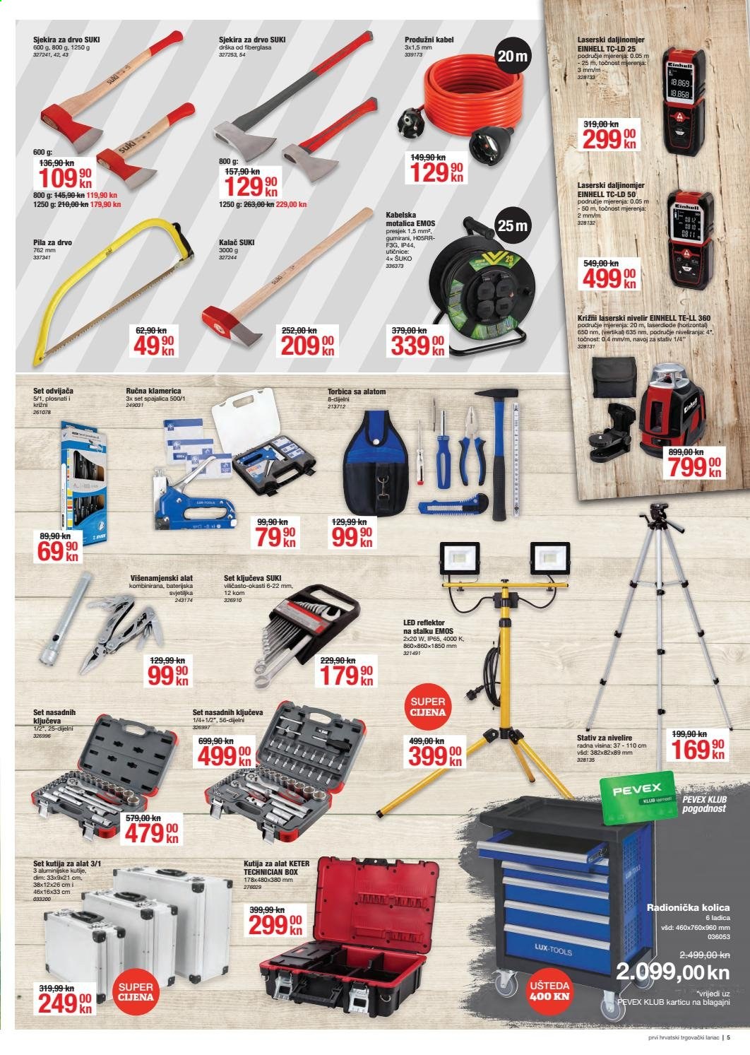 Pevex katalog - 22.04.2021. - 16.05.2021. Stranica 5