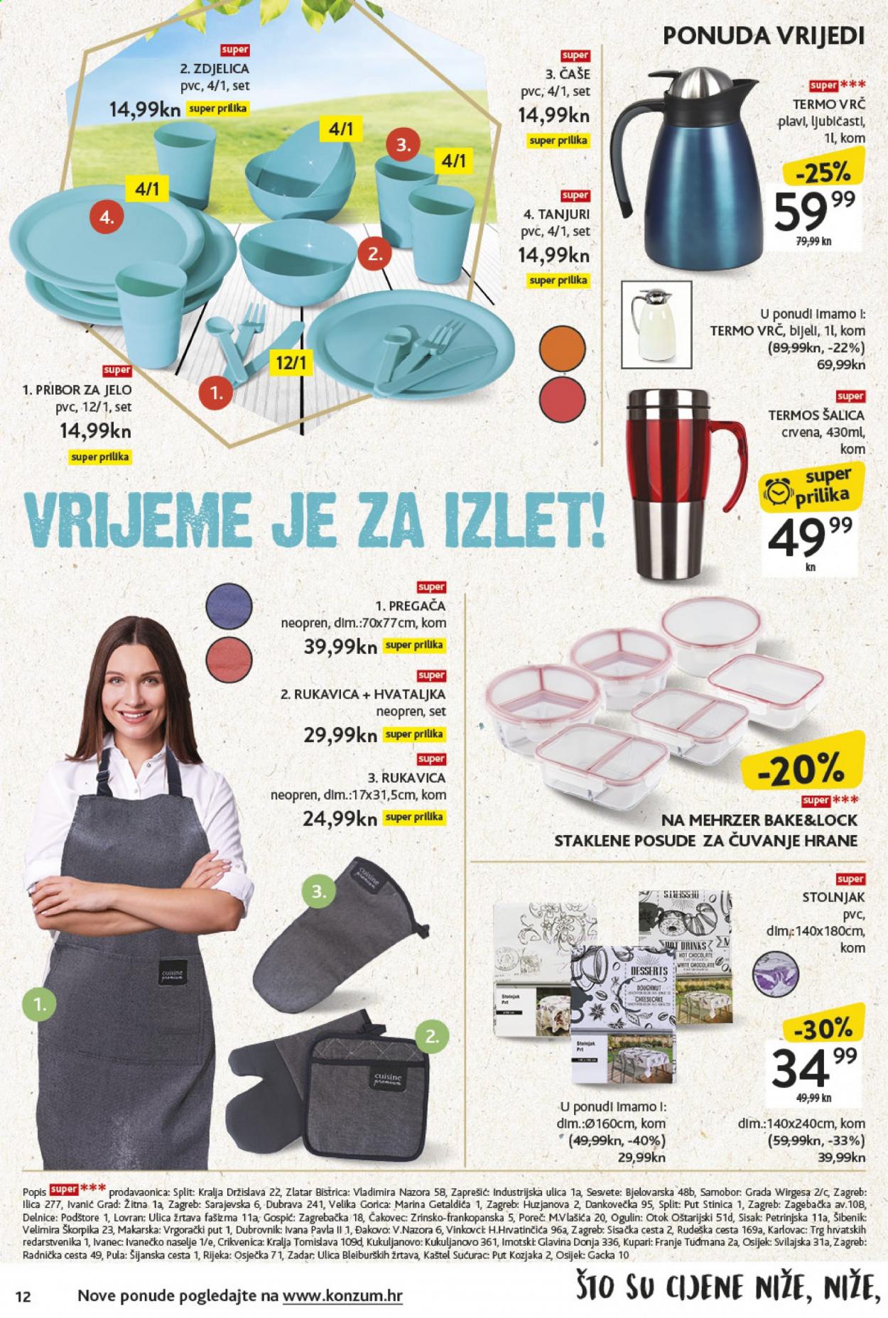 Konzum katalog - 29.04.2021. - 05.05.2021. Stranica 12