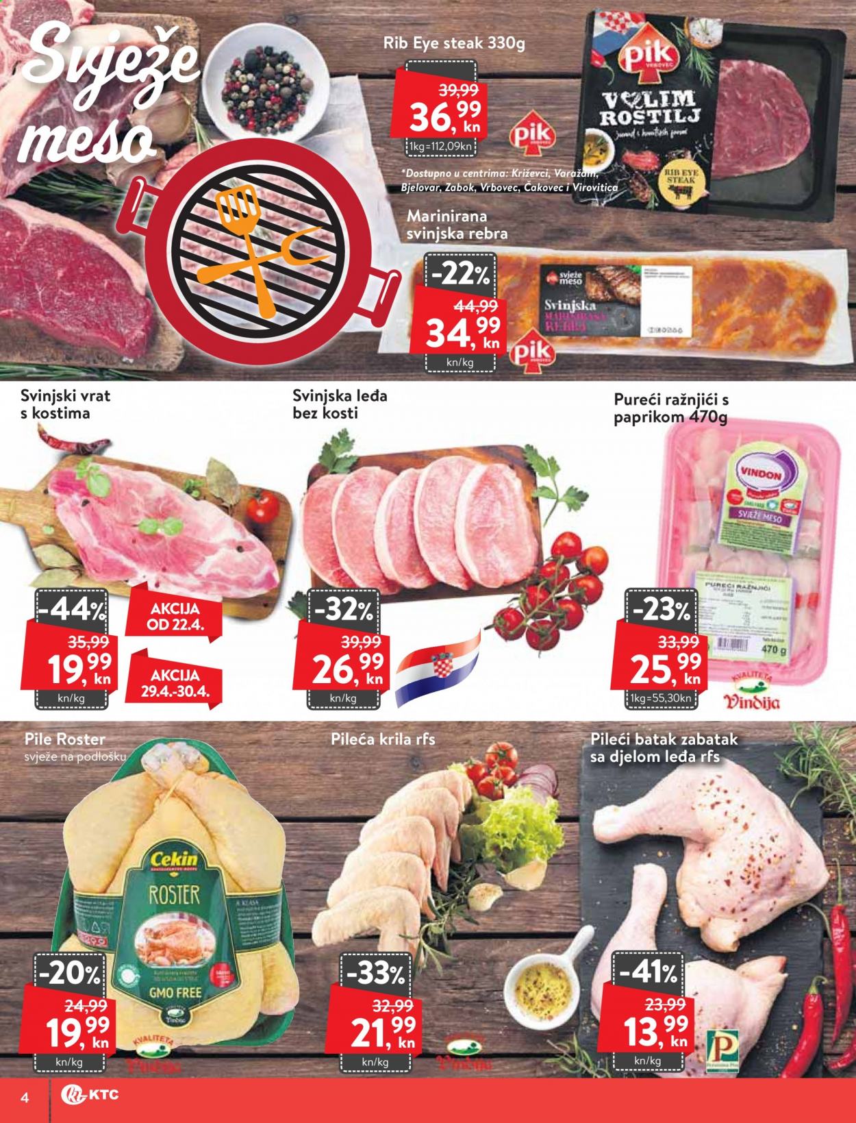 KTC katalog - 29.04.2021. - 05.05.2021. Stranica 4