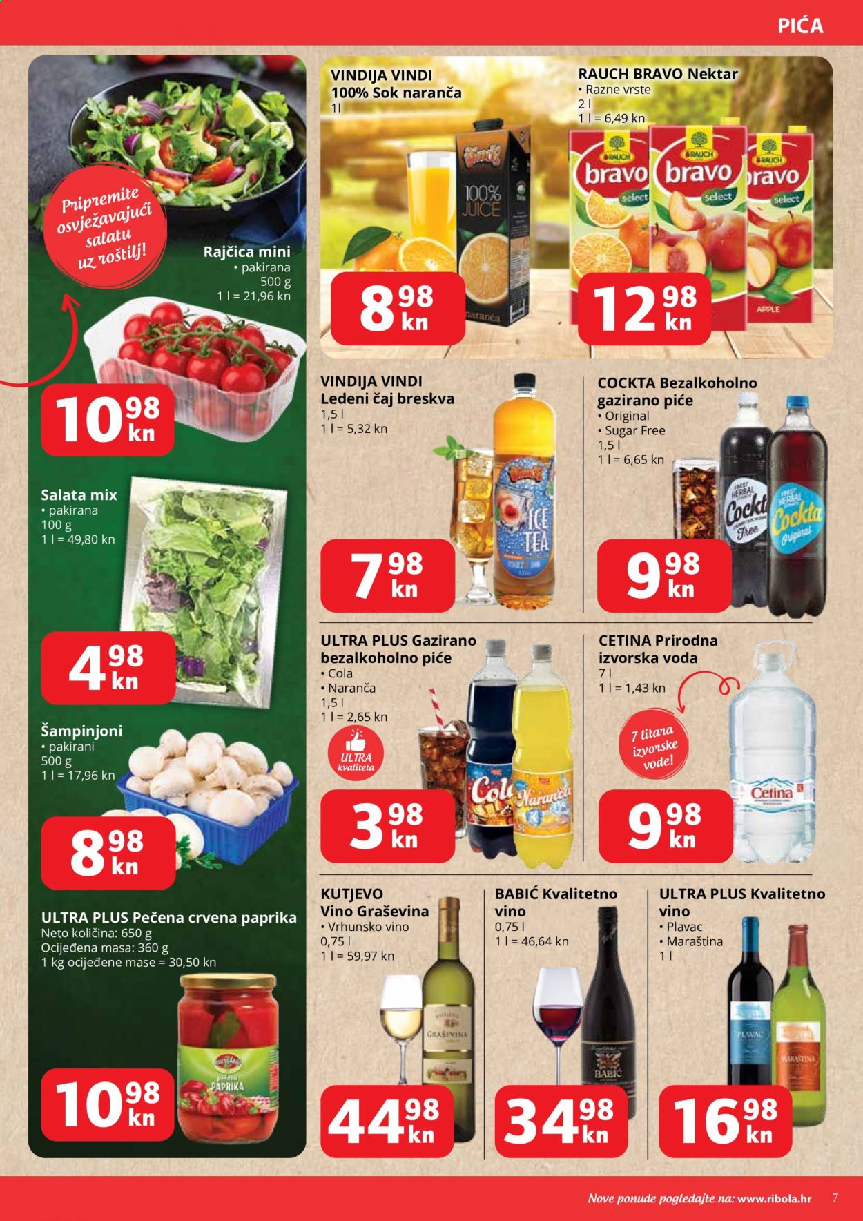 Ribola katalog - 29.04.2021. - 05.05.2021. Stranica 7