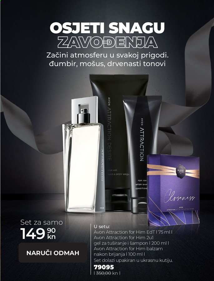Avon katalog Stranica 31