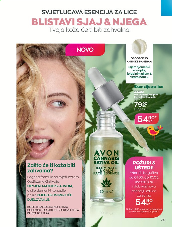Avon katalog - 01.05.2021. - 31.05.2021. Stranica 39