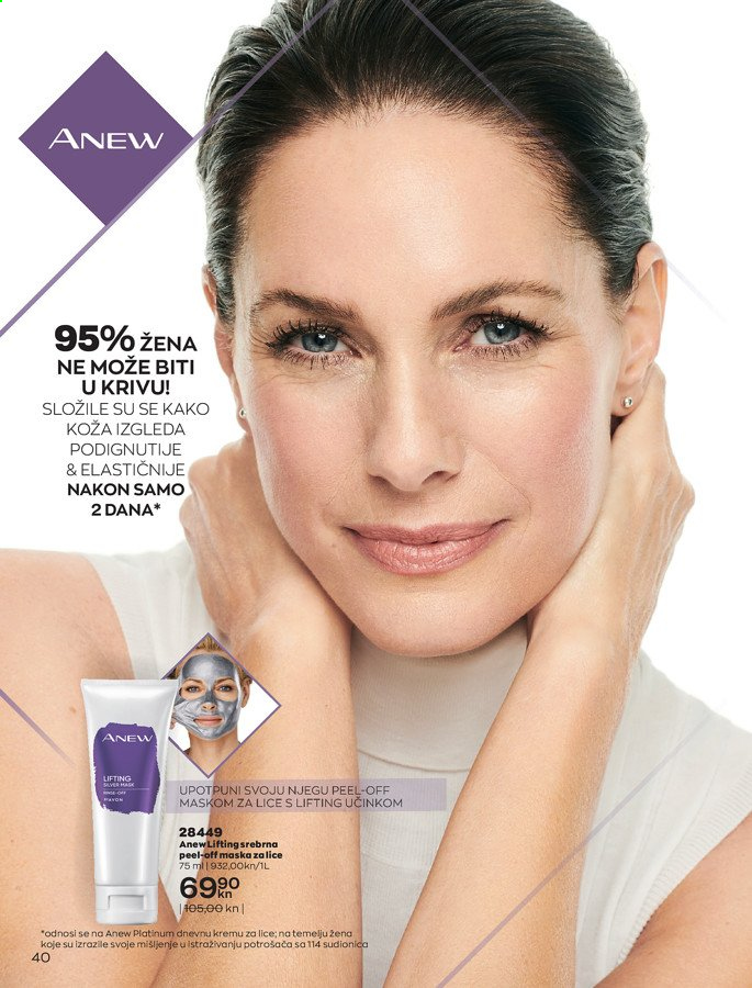 Avon katalog - 01.05.2021. - 31.05.2021. Stranica 40