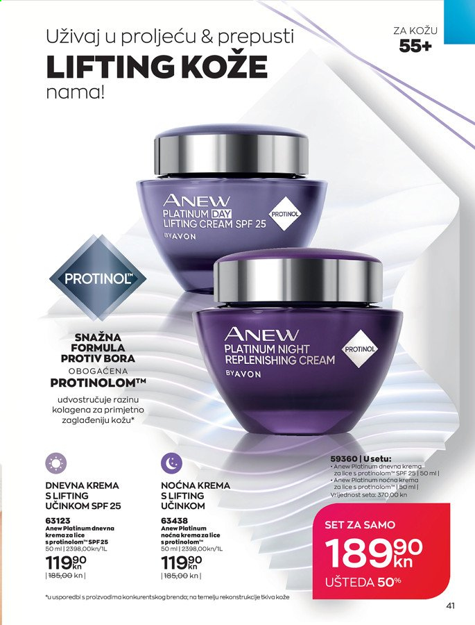 Avon katalog - 01.05.2021. - 31.05.2021. Stranica 41