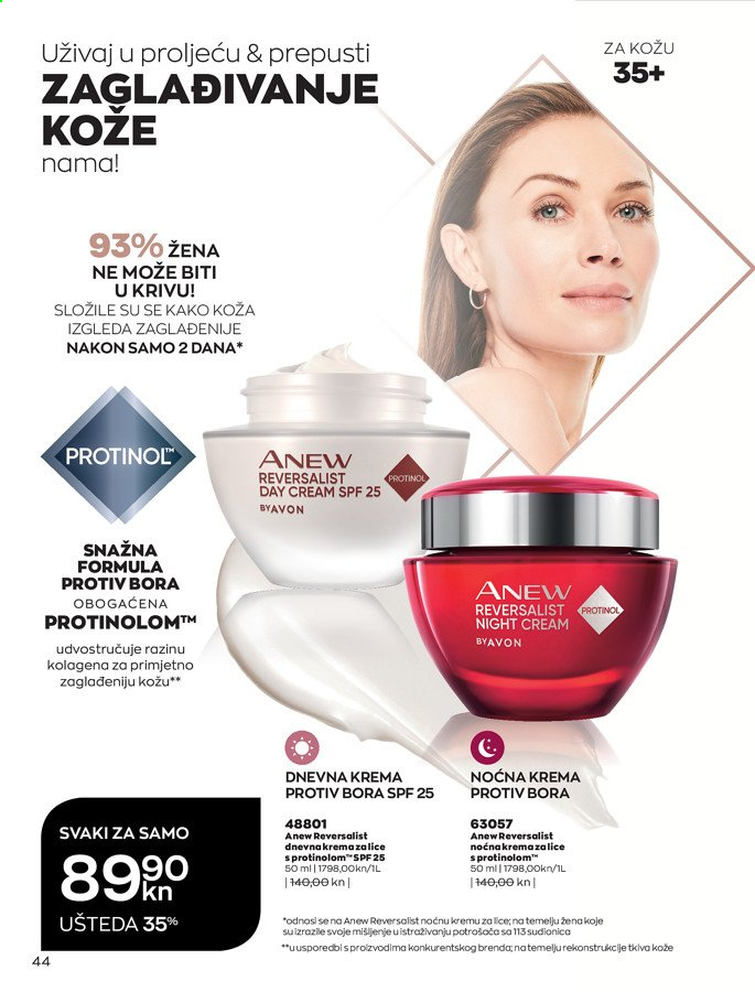 Avon katalog - 01.05.2021. - 31.05.2021. Stranica 44