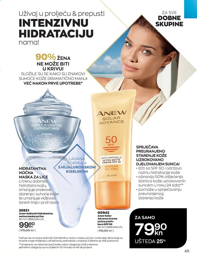Avon katalog - 01.05.2021. - 31.05.2021. Stranica 45
