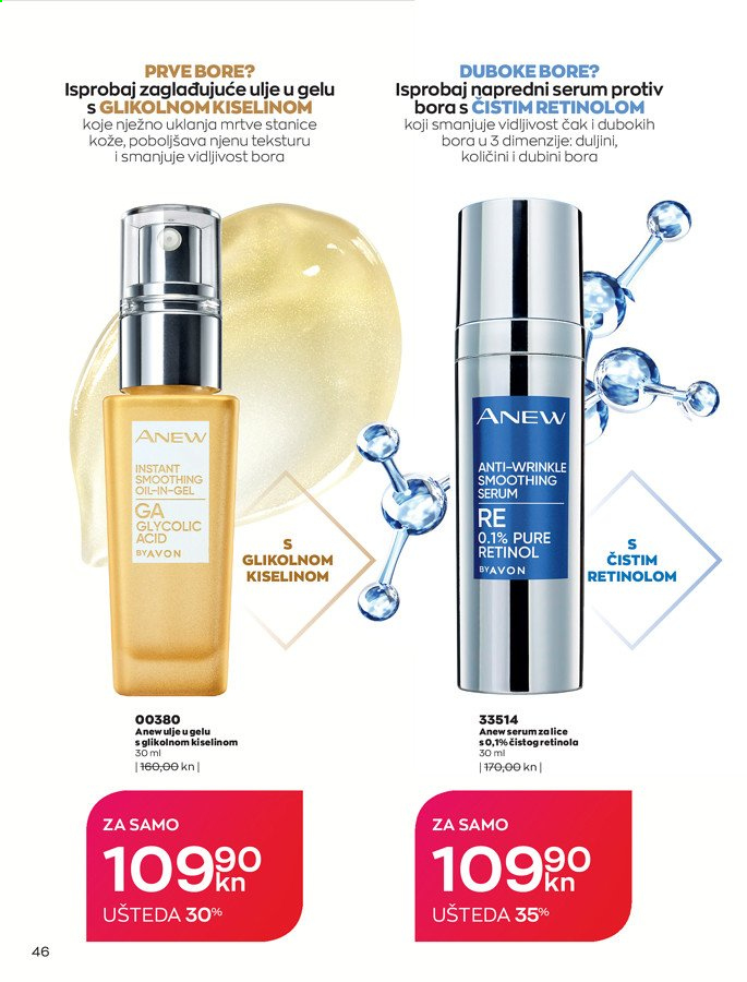 Avon katalog - 01.05.2021. - 31.05.2021. Stranica 46