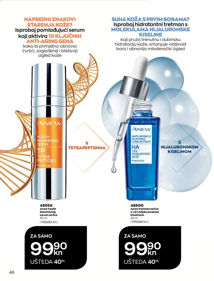 Avon katalog - 01.05.2021. - 31.05.2021. Stranica 48