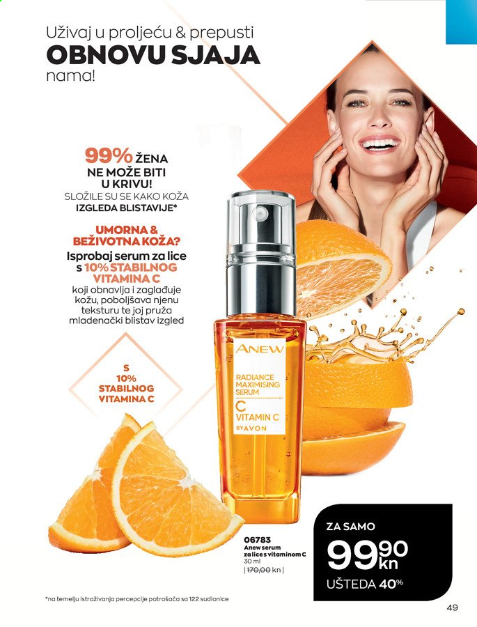 Avon katalog - 01.05.2021. - 31.05.2021. Stranica 49
