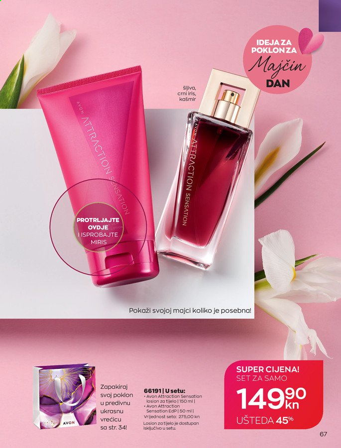 Avon katalog - 01.05.2021. - 31.05.2021. Stranica 67