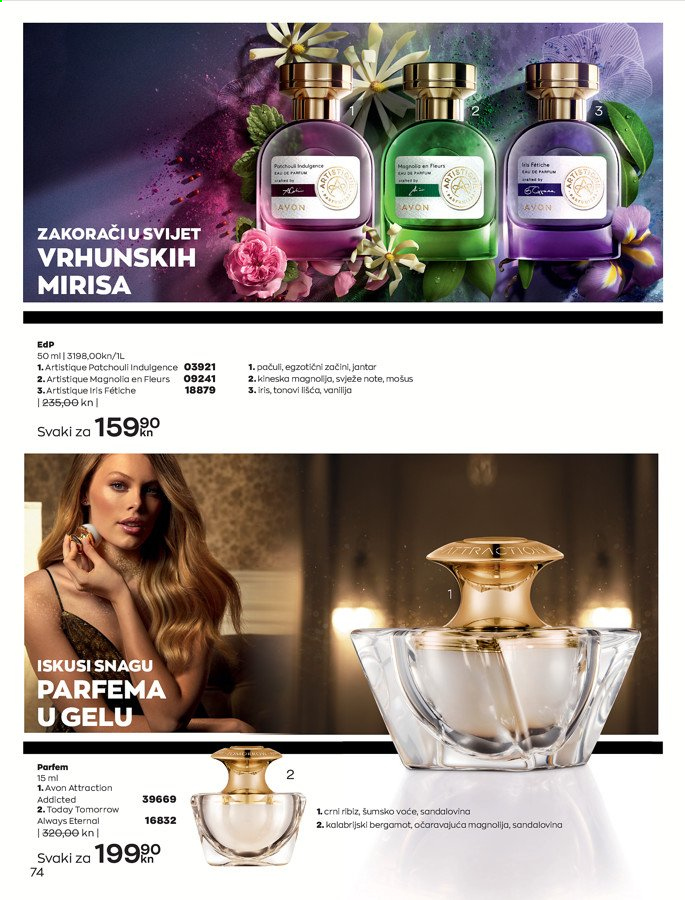 Avon katalog - 01.05.2021. - 31.05.2021. Stranica 74