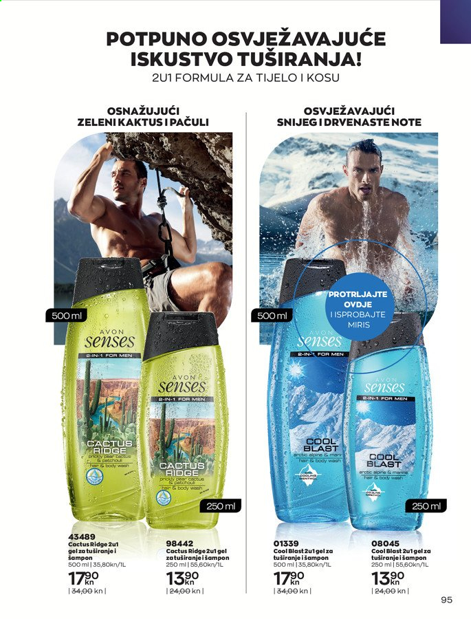 Avon katalog - 01.05.2021. - 31.05.2021. Stranica 95