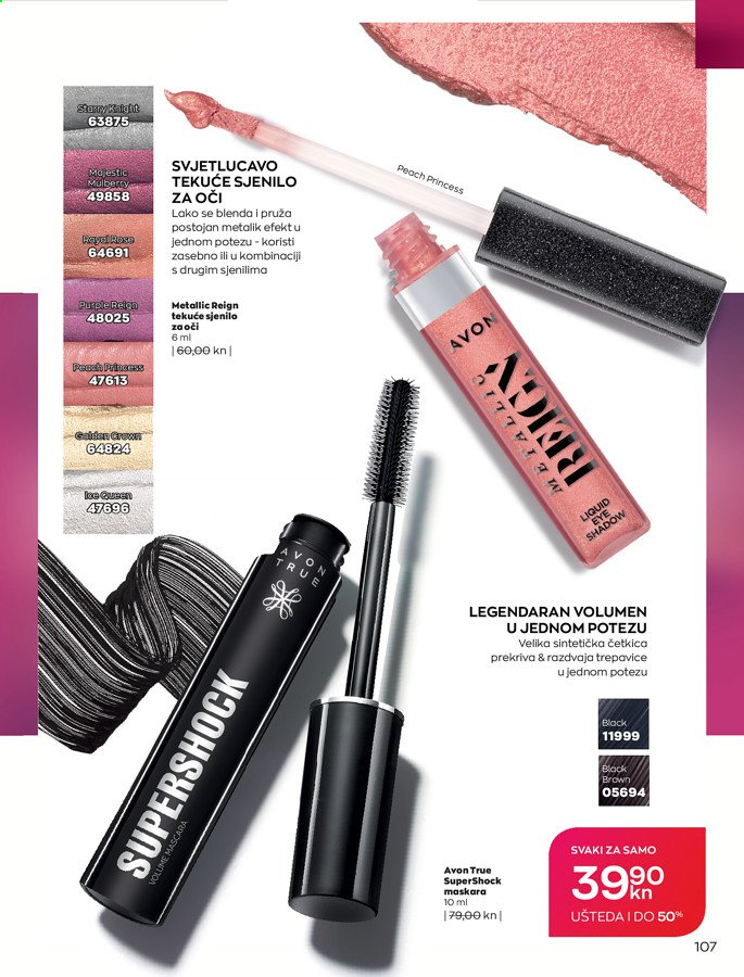 Avon katalog - 01.05.2021. - 31.05.2021. Stranica 107