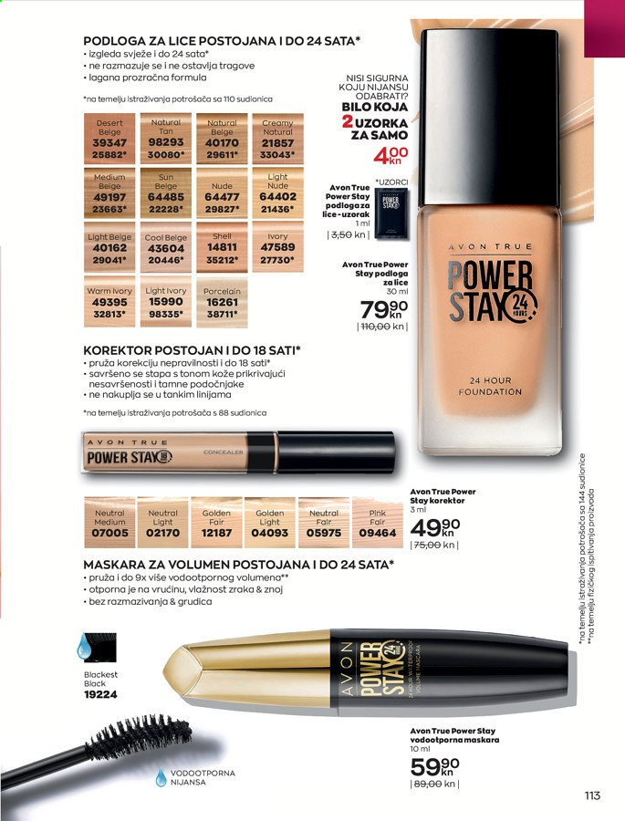 Avon katalog - 01.05.2021. - 31.05.2021. Stranica 113