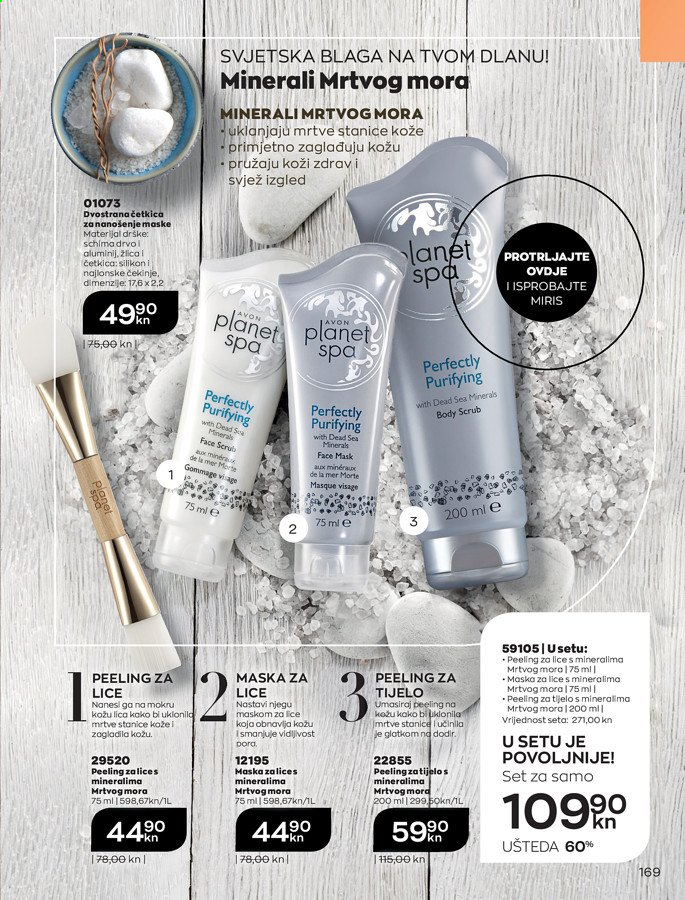 Avon katalog - 01.05.2021. - 31.05.2021. Stranica 169