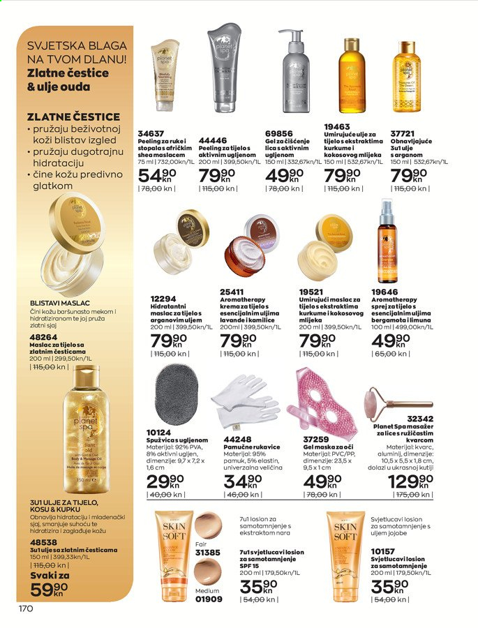 Avon katalog - 01.05.2021. - 31.05.2021. Stranica 170