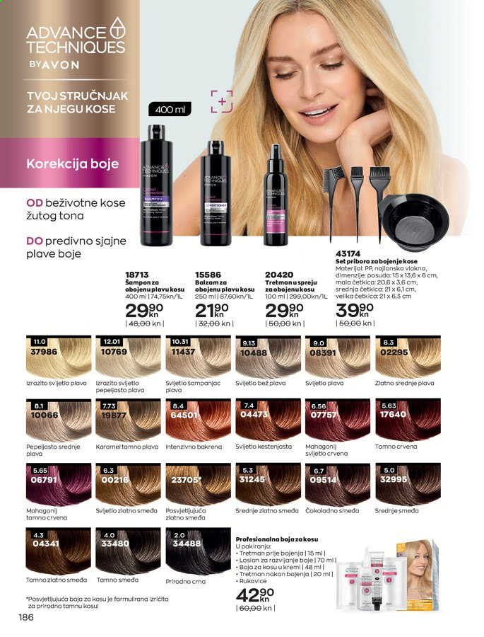 Avon katalog - 01.05.2021. - 31.05.2021. Stranica 186