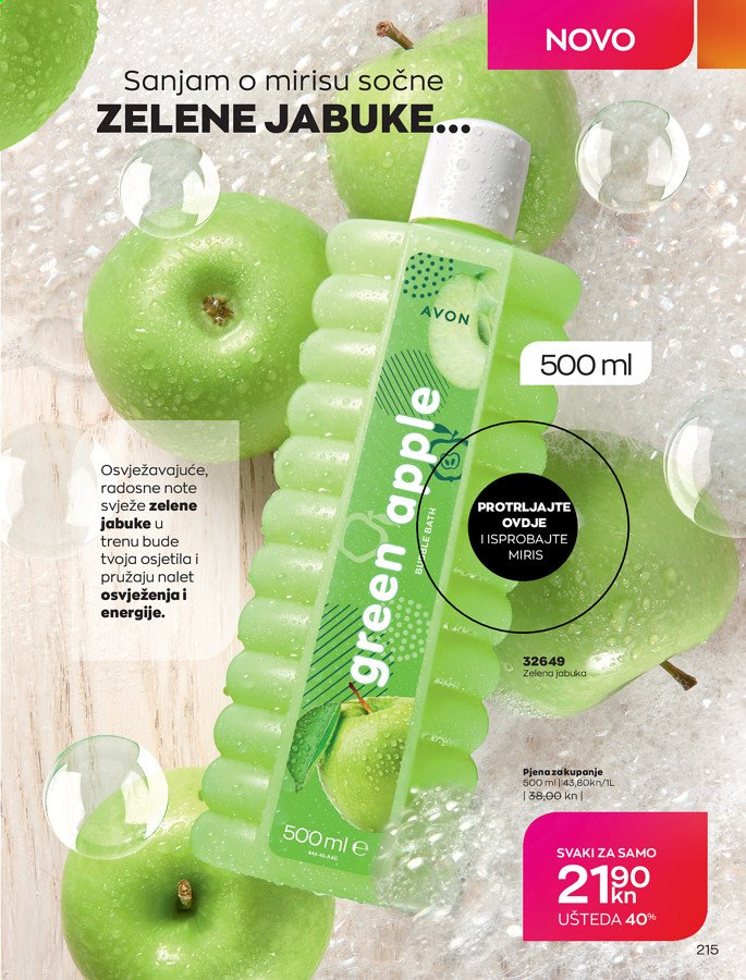 Avon katalog - 01.05.2021. - 31.05.2021. Stranica 215