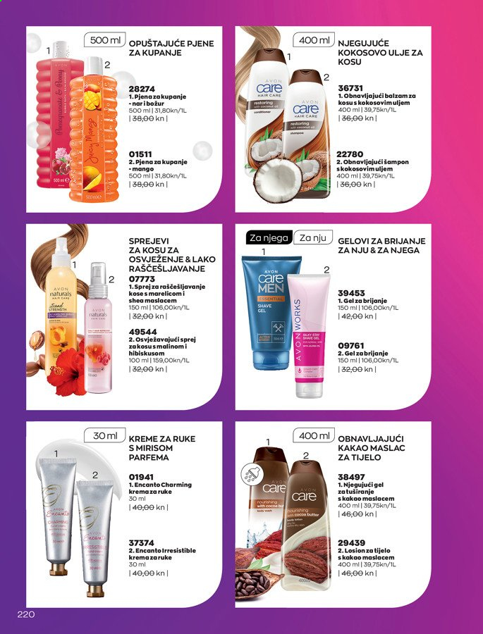 Avon katalog - 01.05.2021. - 31.05.2021. Stranica 220