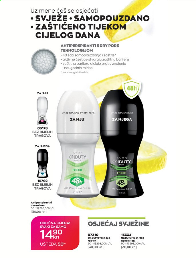 Avon katalog - 01.05.2021. - 31.05.2021. Stranica 233