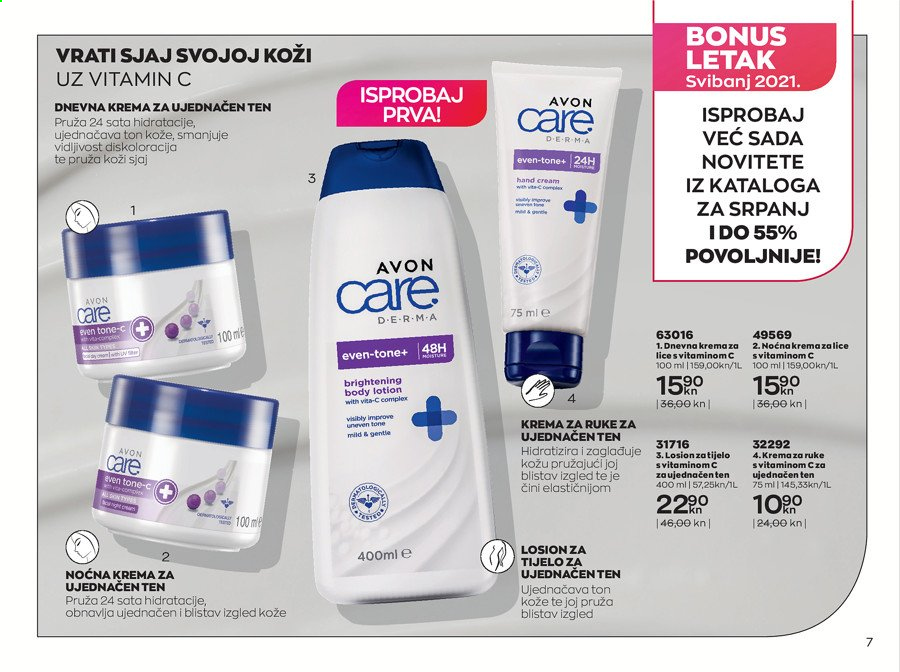 Avon katalog - 01.05.2021. - 31.05.2021. Stranica 7