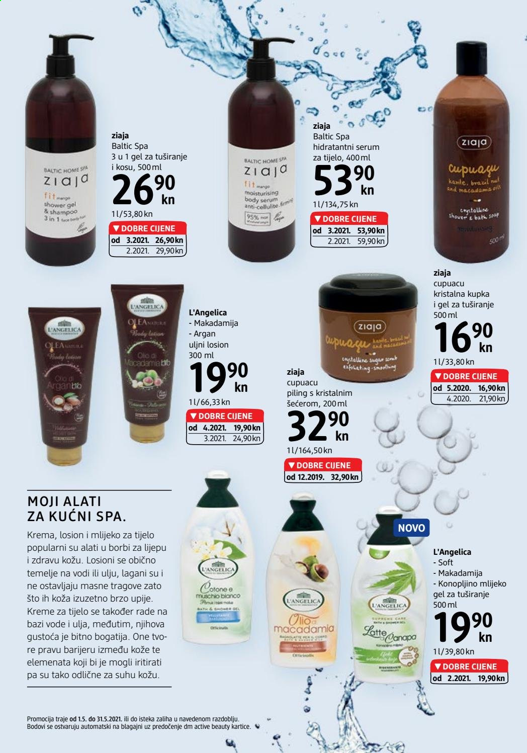 dm katalog - 01.05.2021. - 15.05.2021. Stranica 12