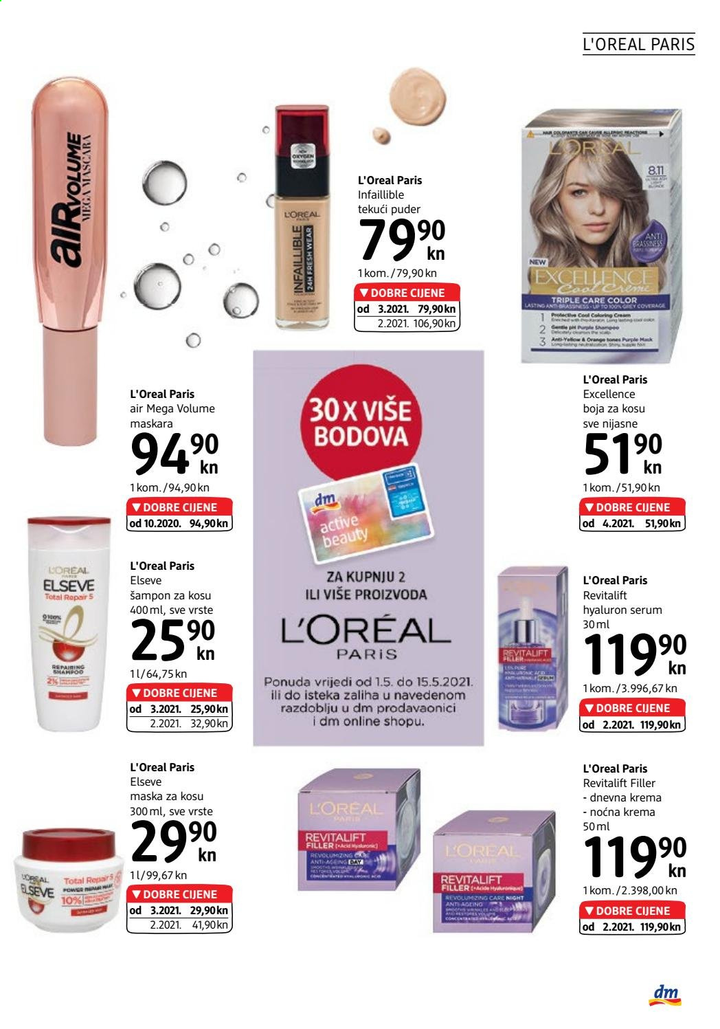 dm katalog - 01.05.2021. - 15.05.2021. Stranica 23