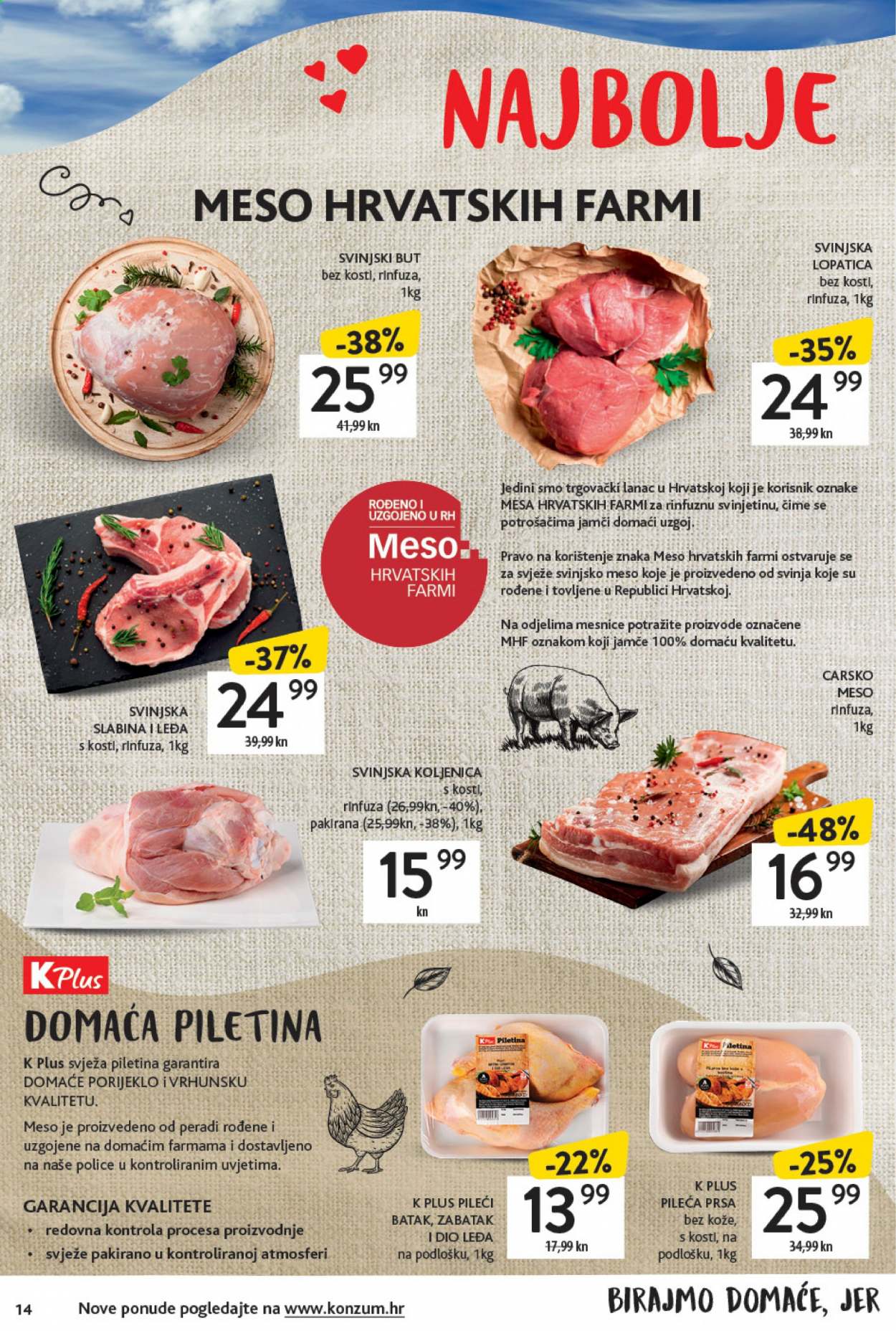Konzum katalog - 06.05.2021. - 12.05.2021. Stranica 14