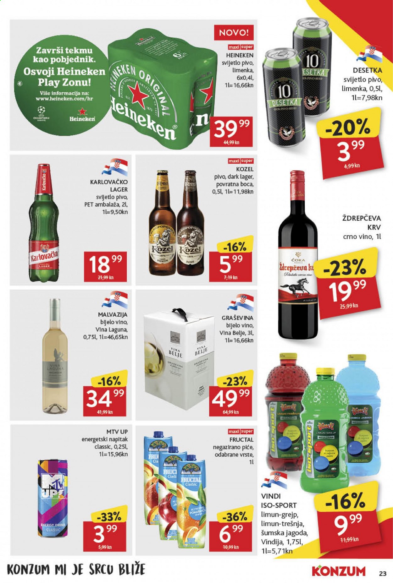 Konzum katalog - 06.05.2021. - 12.05.2021. Stranica 23