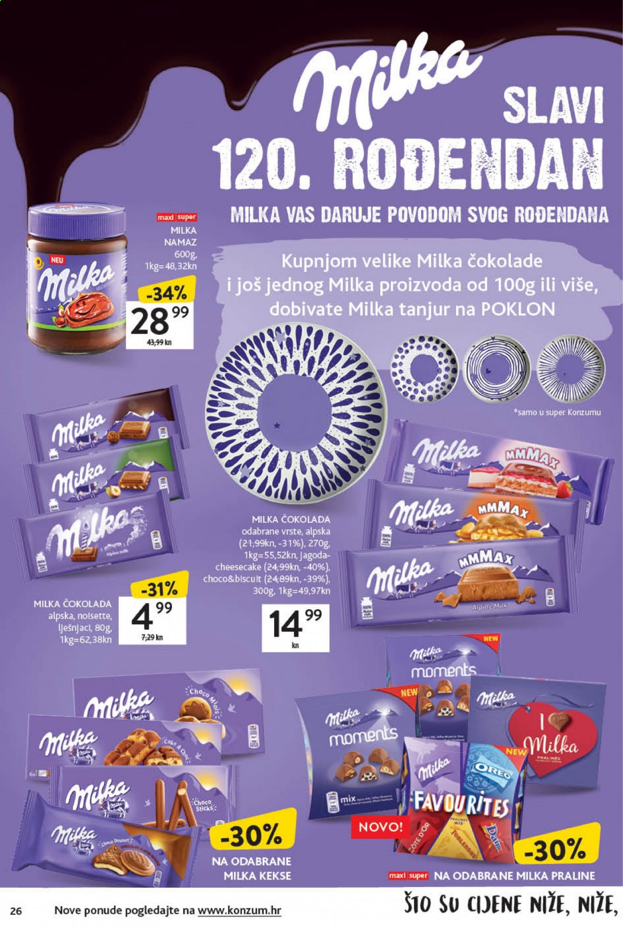 Konzum katalog - 06.05.2021. - 12.05.2021. Stranica 26