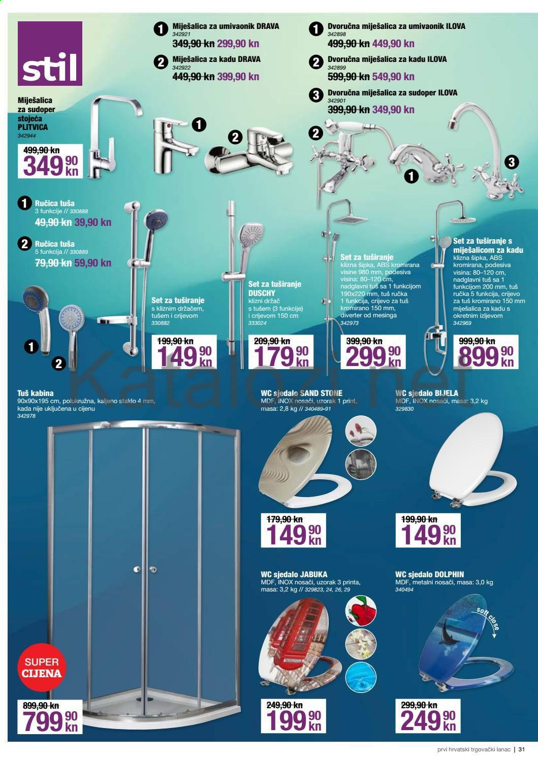 Pevex katalog - 06.05.2021. - 01.06.2021. Stranica 31