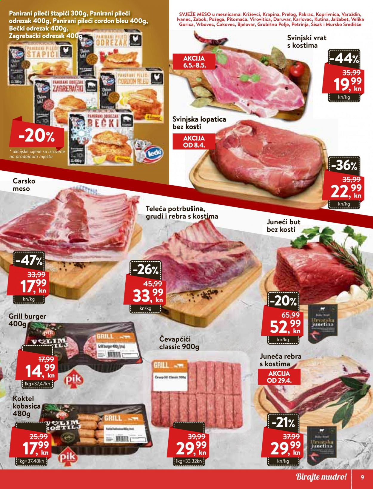 KTC katalog - 06.05.2021. - 12.05.2021. Stranica 9