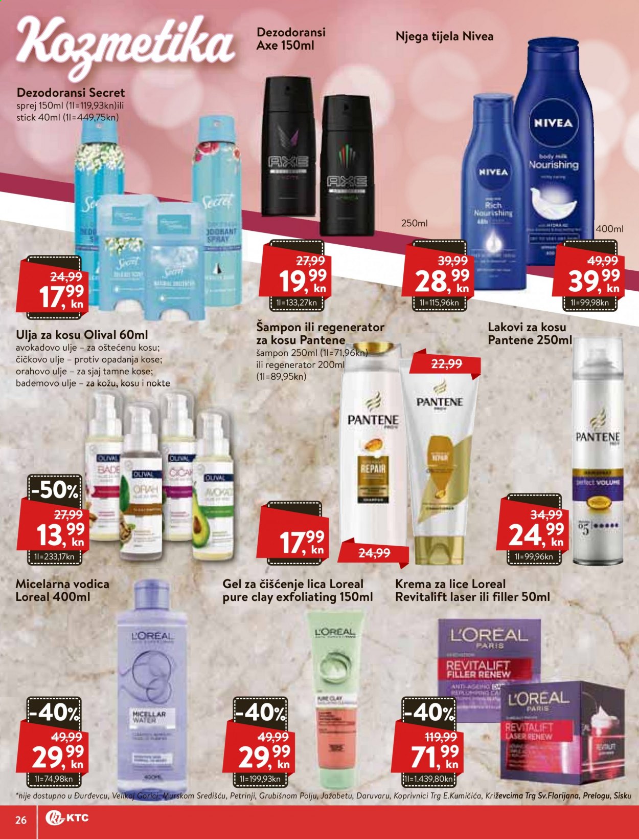 KTC katalog - 06.05.2021. - 12.05.2021. Stranica 26