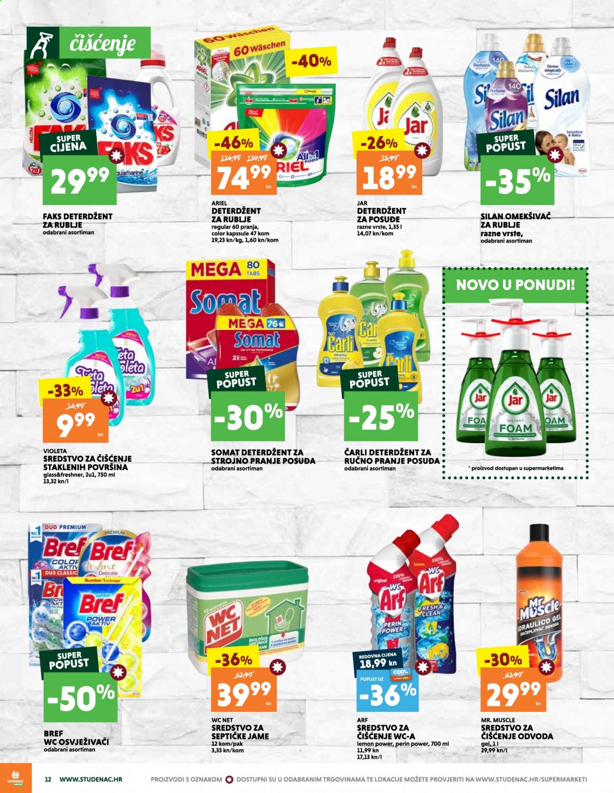Studenac katalog - 06.05.2021. - 12.05.2021. Stranica 12