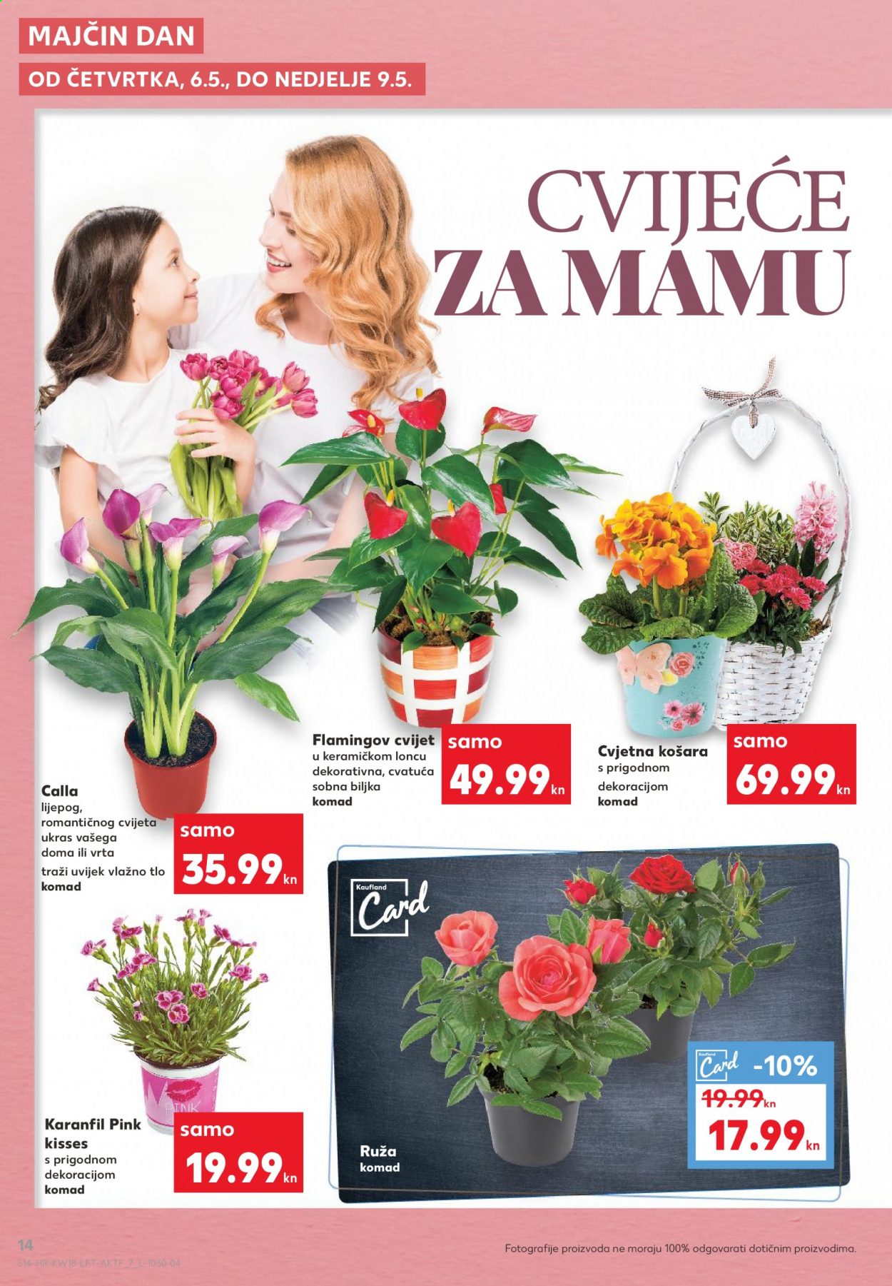 thumbnail - Kaufland katalog - 06.05.2021. - 12.05.2021. - Sniženi proizvodi - košara, cvijeće, ruža. Stranica 14.