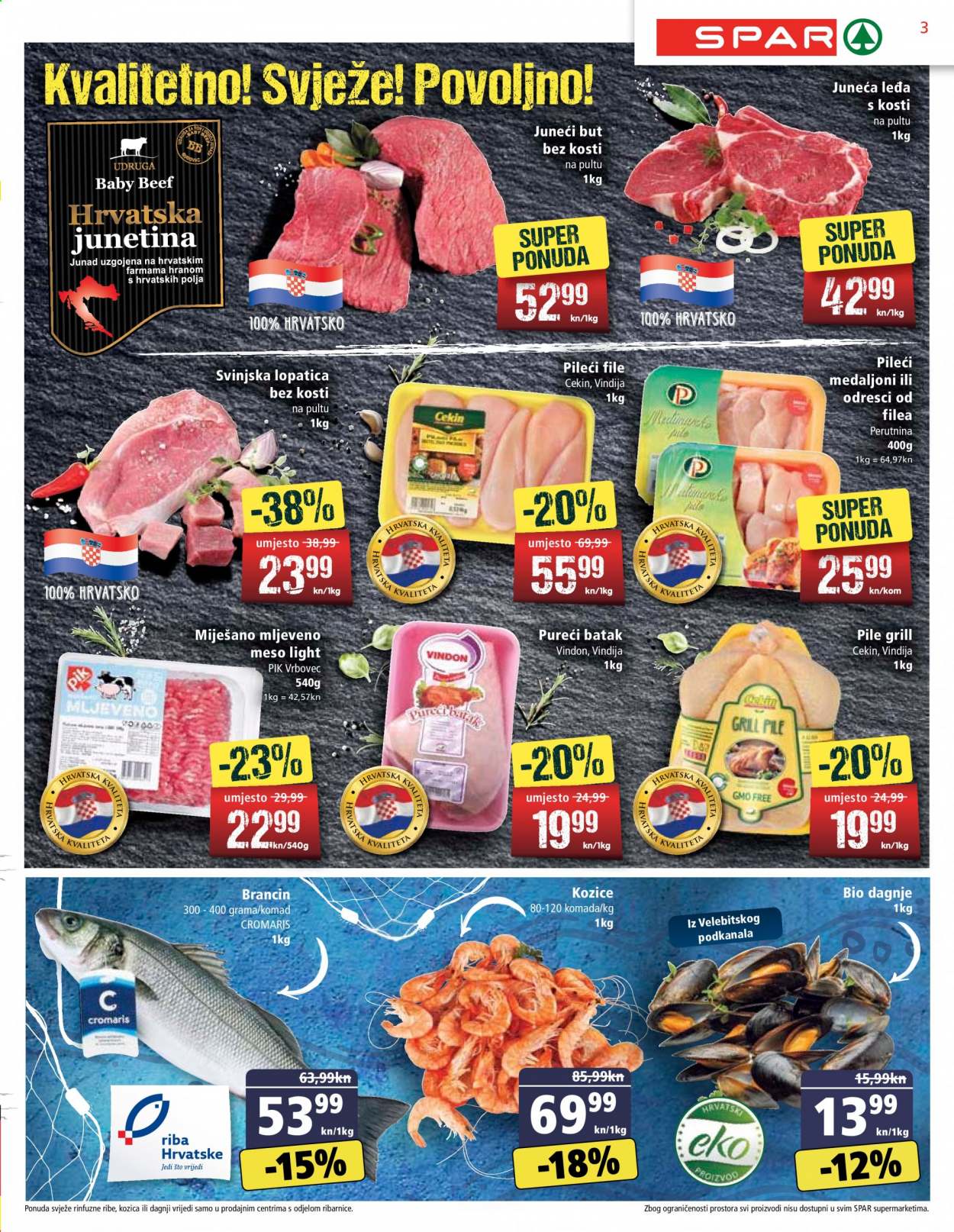 SPAR katalog - 05.05.2021. - 11.05.2021. Stranica 3