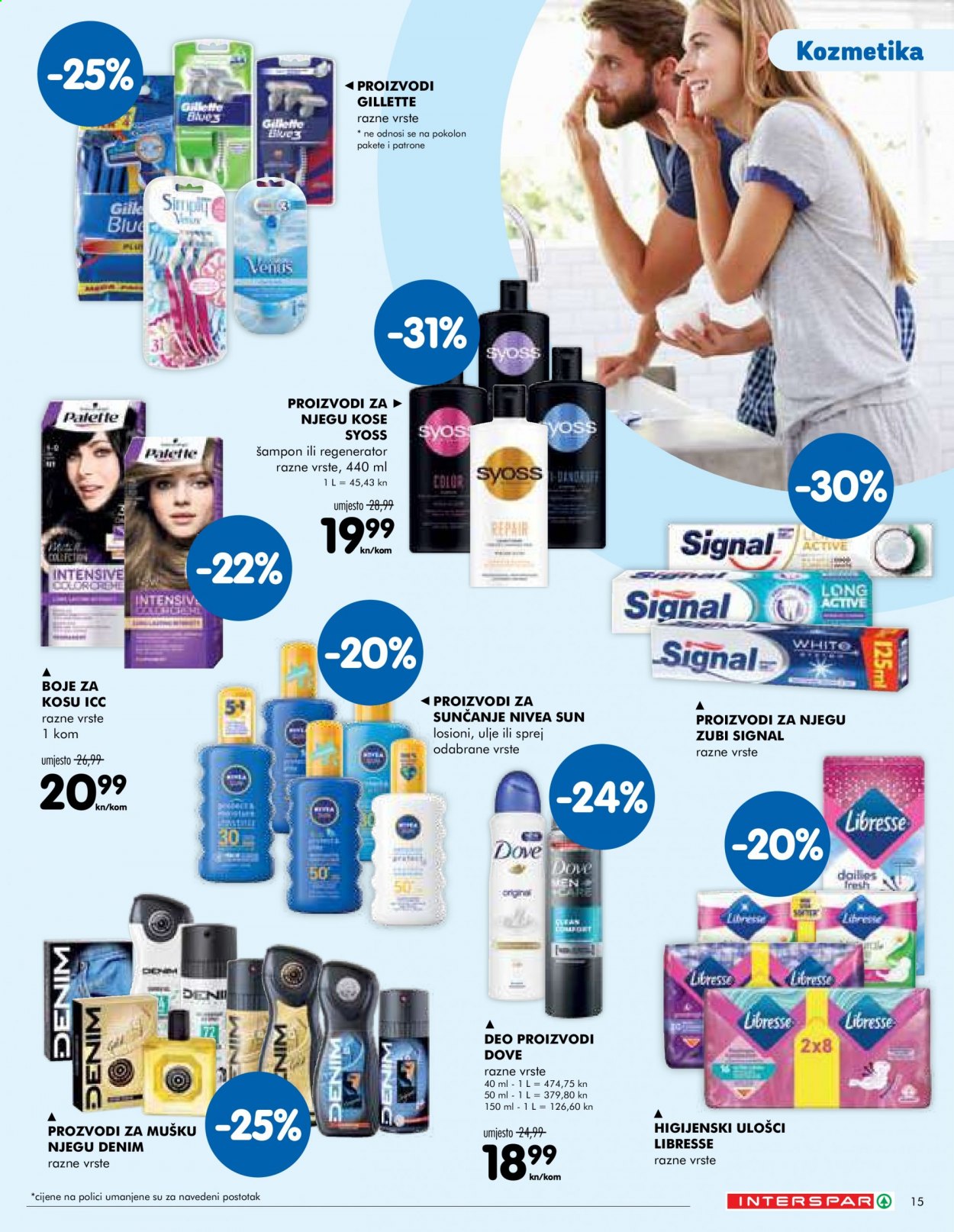 INTERSPAR katalog - 06.05.2021. - 19.05.2021. Stranica 15