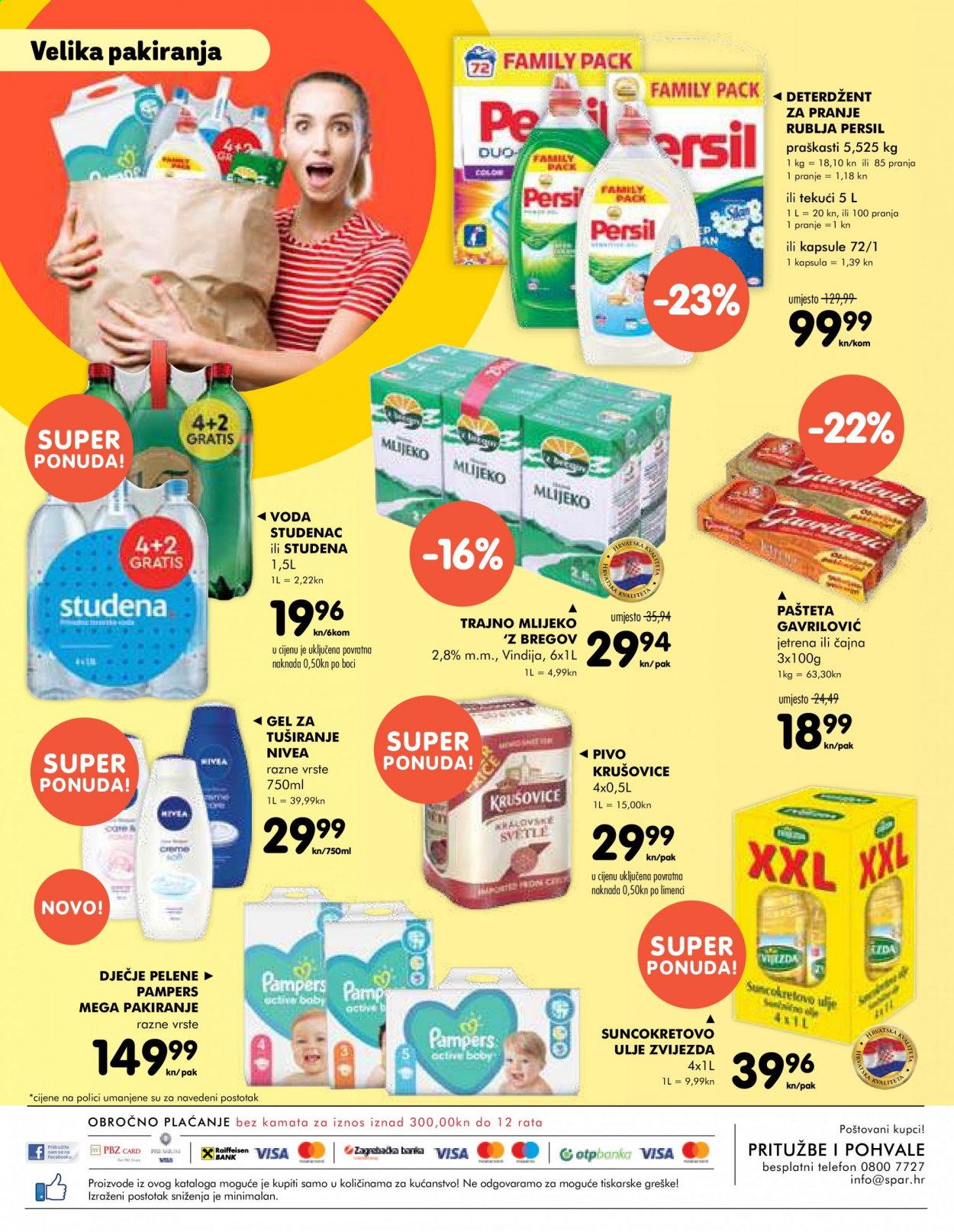 INTERSPAR katalog - 06.05.2021. - 19.05.2021. Stranica 16
