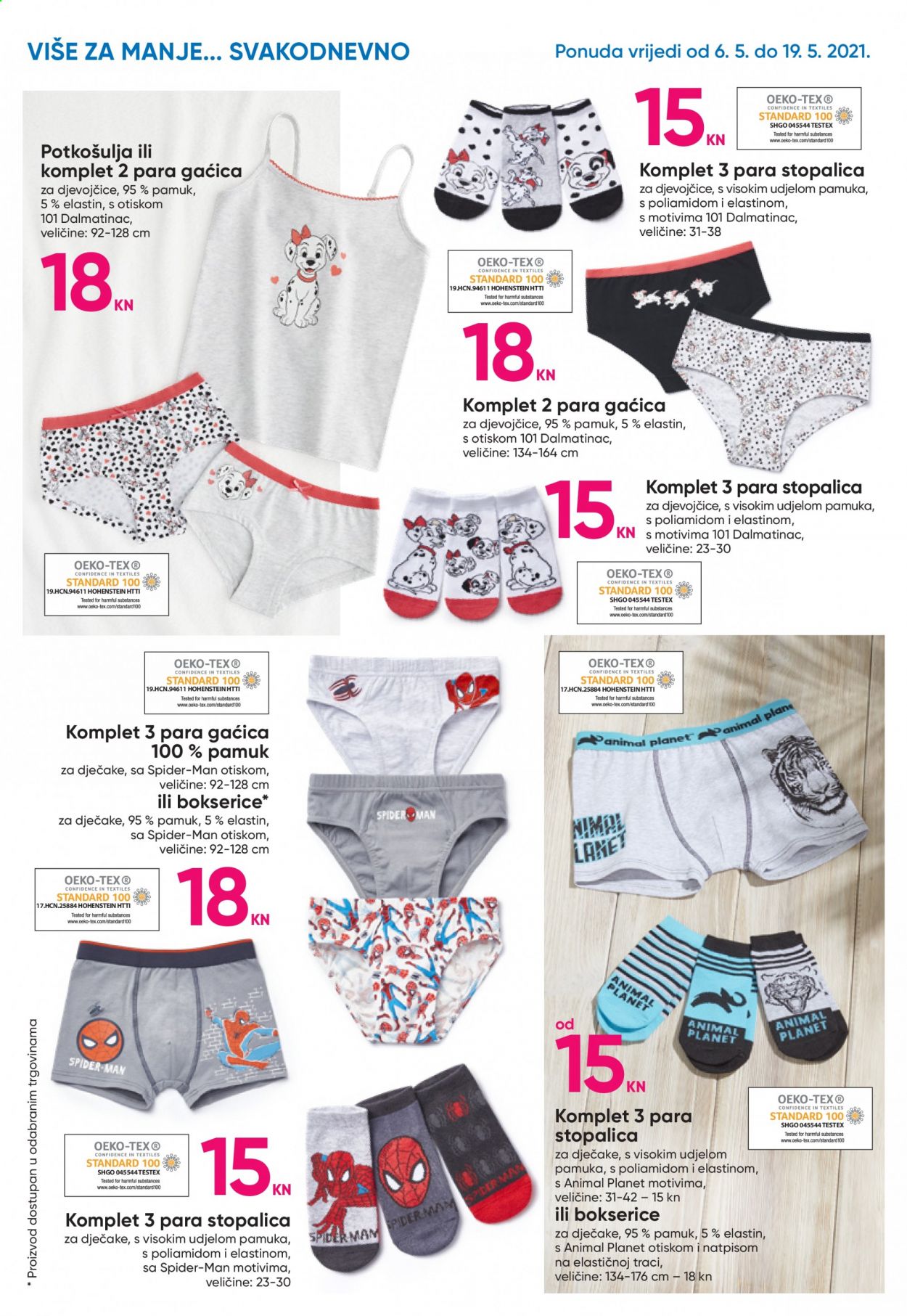 Pepco katalog - 06.05.2021. - 19.05.2021. Stranica 8