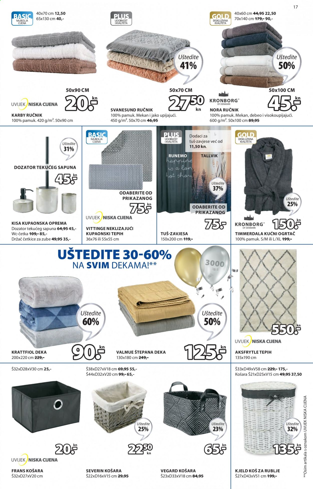 JYSK katalog - 06.05.2021. - 09.05.2021. Stranica 17
